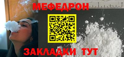 ПСИЛОЦИБИНОВЫЕ ГРИБЫ Бугуруслан