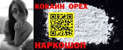 ПСИЛОЦИБИНОВЫЕ ГРИБЫ Бугуруслан