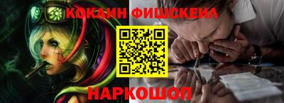 прущая мука Будённовск