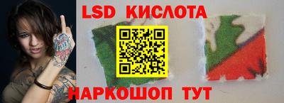 ПСИЛОЦИБИНОВЫЕ ГРИБЫ Бугуруслан