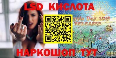 ПСИЛОЦИБИНОВЫЕ ГРИБЫ Бугуруслан