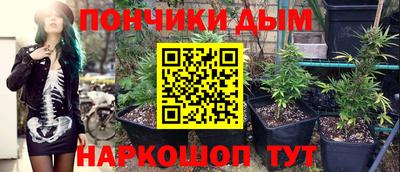 ПСИЛОЦИБИНОВЫЕ ГРИБЫ Бугуруслан