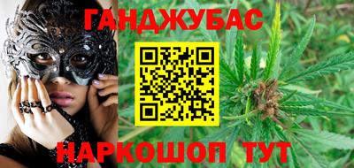 ПСИЛОЦИБИНОВЫЕ ГРИБЫ Бугуруслан