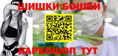 прущая мука Будённовск