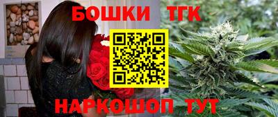 ПСИЛОЦИБИНОВЫЕ ГРИБЫ Бугуруслан