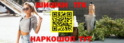 прущая мука Будённовск