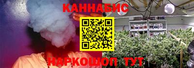 метамфетамин Бузулук