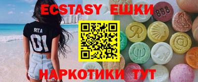 прущая мука Будённовск