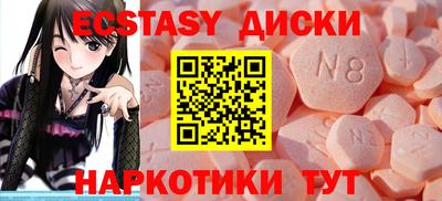 прущая мука Будённовск