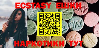 прущая мука Будённовск