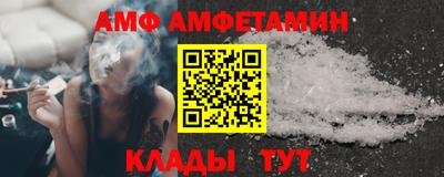 ПСИЛОЦИБИНОВЫЕ ГРИБЫ Бугуруслан