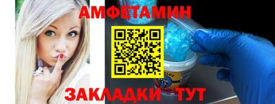 ПСИЛОЦИБИНОВЫЕ ГРИБЫ Бугуруслан