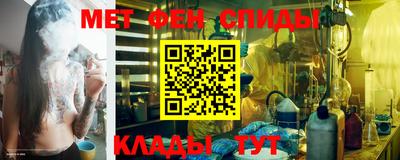 ПСИЛОЦИБИНОВЫЕ ГРИБЫ Бугуруслан