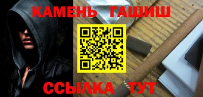 ПСИЛОЦИБИНОВЫЕ ГРИБЫ Бугуруслан